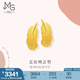 周生生 羽毛黃金耳釘 愛情密語(yǔ)足金丘比特之羽耳飾 86820E計(jì)價(jià) 3.51克(含工費(fèi)200元)