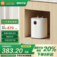 米家 小米智能小廚寶 7L S1電熱水器 加倍熱水 銀離子健康1級(jí)節(jié)能音響聯(lián)動(dòng)無(wú)縫內(nèi)膽雙重防漏電保護(hù) 7L 2000W 米家智能小廚寶S1