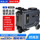 電動(dòng)行李箱大容量代步神器可登機(jī)懶人商務(wù)智能旅行箱3C認(rèn)證可高鐵 電動(dòng)行李箱智能（灰色） 20英寸