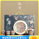 陶羽仿古琺瑯彩瑞方壺陶瓷家用手抓壺一壺兩杯泡茶壺茶杯功夫茶具整套 仿古琺瑯彩·幾歡芳華瑞方壺套組