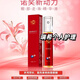 穆拉德【官方】穆拉德諾獎新動(dòng)力眼部走珠精華液一氧化氮眼貼線(xiàn)下同款一瓶裝