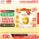 伊利金領(lǐng)冠育護3段1200g嬰幼兒配方奶粉1-3歲三聯(lián)裝盒裝 3段 育護 1200g 6盒