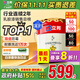 立邦乳膠漆京雅居墻漆乳膠漆油漆白漆防霉抗甲醛凈味五合一18L/約25kg