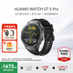 華為（HUAWEI）手表WATCH GT 5【咨詢享優(yōu)惠】運(yùn)動(dòng)玄璣感知兩周續(xù)航藍(lán)牙通話體溫血氧心率監(jiān)測(cè)送男女朋友禮物 46mm曜石黑【皮表帶+貼膜】