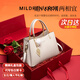 MILDREN KROE 輕奢包包女包女生包包大容量手提包七夕情人節(jié)禮物送女友老婆 米白色【輕奢限定禮盒】 大包