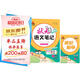 2025秋狀元筆記 小學(xué)語(yǔ)文一年級上冊 人教版1年級課堂筆記知識點(diǎn)講解視頻課教材解讀隨堂學(xué)霸筆記
