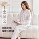 英氏10A抑菌新款月子服秋冬產(chǎn)后哺乳睡衣純棉加厚孕婦家居服粉色印花L