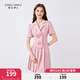 秋水伊人經(jīng)典翻駁領(lǐng)西裝假兩件連衣裙2024年夏季新款女裝通勤裙子 米粉 M