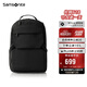 新秀麗（Samsonite）雙肩包時(shí)尚商務(wù)電腦包通勤大容量背包黑色 15.6英寸 NX5*09001