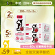 歸一紅棗枸杞牛奶200mL*12盒*2箱每日棗杞營(yíng)養學(xué)生老人整箱早餐奶 【紅棗枸杞牛奶】200mL*12盒*2箱