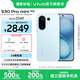 vivo S30 Pro mini 6.31 英寸多彩小直屏 行業(yè)首發(fā)希區(qū)柯克變焦實況  6500mAh小屏續(xù)航戰(zhàn)神手機 國補 薄荷青 12GB+256GB 贈90W充電套裝