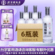 今世緣高溝精釀 柔雅型白酒 40度500ml*6瓶 整箱純糧酒節(jié)日送禮 口糧酒 40度 500mL 6瓶 整箱