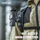 SUREWO 機(jī)身附件適用DJI大疆Pocket3背包夾自拍桿頭帶鋼化膜收納包掛脖金屬單車磁吸支架延長(zhǎng)桿拓展配件 肩夾帶+360底座+F1(Pocket3邊框)