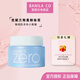 芭妮蘭BANILA CO芭妮致柔卸妝膏油臉部溫和深層清潔學(xué)生卸妝水溫和眼唇 新款 卸妝膏舒緩款100ml-敏感肌
