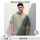 ABERCROMBIE & FITCH男裝25夏新款經(jīng)典小麋鹿美式重磅寬松亨利領(lǐng)短袖T恤KI124-5188 石板綠 L (180/108A)