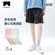 阪織屋（Bandgewoo）女士襪子秋冬女100%純棉質(zhì)7a級抗菌防臭透氣中筒襪 四雙裝