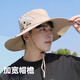 霧蔓嵩遮陽(yáng)帽男夏季戶(hù)外登山遮陽(yáng)帽釣魚(yú)帽戶(hù)外出行太陽(yáng)帽大檐帽漁夫帽女 卡其色 頭圍（58-60cm）