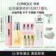 倩碧保濕修護(hù)水乳套裝 黃油+粉水補(bǔ)水護(hù)膚品生日禮物