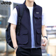 JEEP SPIRIT馬甲外穿男2025新款戶外休閑釣魚(yú)大口袋外套大碼工裝百搭寬松背心 寶藍(lán) 2XL