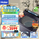 海爾（Haier）波輪洗衣機家用全自動(dòng)大容量直驅變頻雙動(dòng)力防纏繞智能語(yǔ)音高洗凈比新風(fēng)系統節能省電新品商場(chǎng)同款 直驅雙動(dòng)力+精華洗+智能語(yǔ)音+光等離子除菌