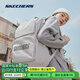 斯凱奇（Skechers）通勤電腦包旅行包簡約男女書包大容量運動雙肩包學生 月球灰