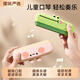 浮造兒童口琴寶寶吹奏樂(lè)器初學(xué)者入門(mén)玩具幼兒口風(fēng)琴男孩女孩生日禮物 【防塵硅膠保護(hù)套】綠色小鱷