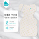 LOVE TO DREAM新生嬰幼兒防驚跳兒童睡袋竹纖維春夏季薄款寶寶可拆袖投降式襁褓 金色陽光可拆袖 竹纖維輕薄款 M碼:8-15斤 (約3-6個(gè)月)