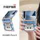 FEIIE【中軸創(chuàng)意·帶掛鏈】適用華為PuraX手機殼putax典藏版通用浮雕格紋貓貓教保護(hù)套卡通可愛高級感女 標(biāo)準(zhǔn)款【格紋貓貓教粉藍(lán)】高端皮紋款