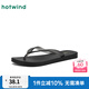 熱風(fēng)男士人字拖2025年夏季新款時(shí)尚簡(jiǎn)約輕便沙灘拖鞋外穿夾趾拖男款 01黑色 43-44 L