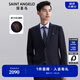 報(bào)喜鳥西服套裝男裝【進(jìn)口VBC面料】男時(shí)尚正裝純羊毛西服西褲西裝套裝 藏青 48 B(175/100) /請(qǐng)備注腰圍或褲子