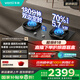 華帝（VATTI）【AG玻璃+雙邊定時(shí)】國(guó)家補(bǔ)貼20%燃?xì)庠钐烊粴馇度胧?.2kW猛火70%熱效率煤氣爐灶具灶臺(tái)i10507GH