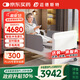 邁德斯特電動(dòng)護(hù)理床家用老人癱瘓床醫(yī)用老年多功能沖洗便孔智能床E61-2.0