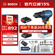 博世（BOSCH）GSB 185-LI 18V無刷鋰電沖擊鉆充電手電鉆電動螺絲刀雙電+小黑俠