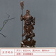 梟庭閣黑檀木雕關(guān)公擺件招財客廳武財神工藝品大號實(shí)木關(guān)羽佛像開(kāi)業(yè)禮品 黑檀立刀關(guān)公高60cm