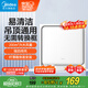 美的（Midea）【頂排】排氣扇換氣扇排風(fēng)扇廚房衛(wèi)生間集成吊頂鋁扣板管道扇