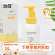 幼蓓（Ubee）寶寶洗發(fā)沐浴露 嬰兒童沐浴露洗發(fā)水二合一400ml新老包裝隨機(jī)發(fā)貨