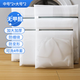 LYNN洗衣袋網(wǎng)袋滾筒洗衣機(jī)專用防變形網(wǎng)兜洗護(hù)袋內(nèi)衣毛衣大號(hào)4件套