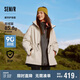 森馬（Semir）防護(hù)外套|商場同款中國國家地理系列羽絨服女兩件套101724113006
