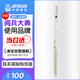 津寶長(cháng)笛樂(lè )器JBFL-6248S閉孔16孔c調成人學(xué)生學(xué)校樂(lè )隊通用西洋笛子