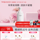 敷爾佳氨基酸洗面奶潔面泡沫 敏感脆弱肌女溫和清潔肌膚學(xué)生150ml 150ml