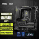 微星（MSI）MAG B860M MORTAR WIFI7 5G網(wǎng)口 迫擊炮主板 支持 CPU 265K/245K/230/225 (Intel B860/LGA 1851）