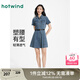 熱風(fēng)牛仔連衣裙2025年夏季新款女士收腰腰帶連衣裙法式修身襯衫裙 06蘭色 L