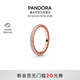 潘多拉（PANDORA）Pandora的心戒指玫瑰金色閃耀高級感個(gè)性生日禮物送女友