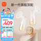 新貝吸奶器 電動(dòng)吸奶器雙邊無(wú)痛全自動(dòng)  拔奶器 大吸力便攜吸乳器8132