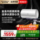 史密斯（A.O.SMITH）佳尼特60升國家補貼電熱水器 金圭內膽包8年 3000W速熱 CTE-60JC0