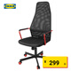 宜家（IKEA）HUVUDSPELARE胡福斯佩電競(jìng)椅游戲椅書桌椅電腦椅家用簡(jiǎn)約 黑色電競(jìng)椅