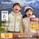 巴拉巴拉（BALABALA）童裝兒童羽絨服兩件套男童女童寶寶冬裝連帽外套 紅白色調(diào)00361 120 充絨量40g