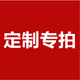 隆匠衣柜家用臥室現(xiàn)代簡(jiǎn)約儲(chǔ)物柜收納柜子實(shí)木生態(tài)板兒童衣柜衣櫥柜子 支持定制聯(lián)系客服【單拍不發(fā)】 自行安裝