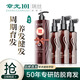 章光101瑞絲防脫發(fā)育發(fā)液頭發(fā)增長(cháng)液育發(fā)劑改善男生女生頭發(fā)量稀疏禿頂 3瓶周期裝送生姜洗發(fā)水360G1瓶
