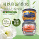 東方寶石水蓮花300ml+埃及艷后300ml香氛滋養(yǎng)霜套裝意大利進(jìn)口身體乳液